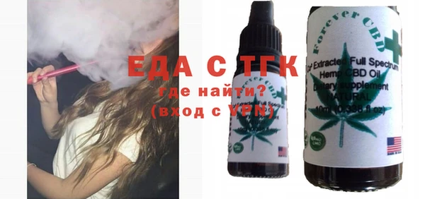 мефедрон VHQ Алзамай