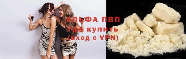 a pvp Алексеевка