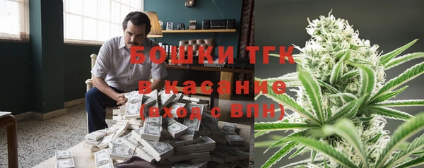 мефедрон VHQ Алзамай