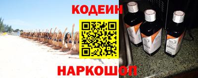 трава Балаково