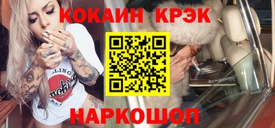 прущая мука Балашиха