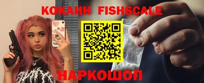 трава Балаково
