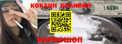 трава Балаково