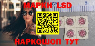 прущая мука Балашиха