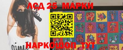 дистиллят марихуана Азнакаево