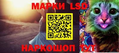прущая мука Балашиха