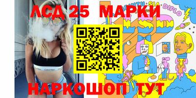 дистиллят марихуана Азнакаево