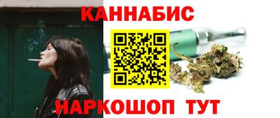 трава Балаково