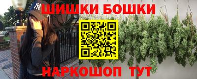прущая мука Балашиха