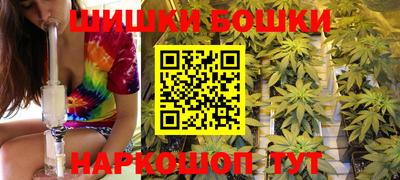 ПСИЛОЦИБИНОВЫЕ ГРИБЫ Абакан