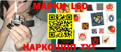 трава Балаково