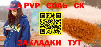 дистиллят марихуана Азнакаево