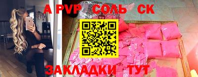 дистиллят марихуана Азнакаево