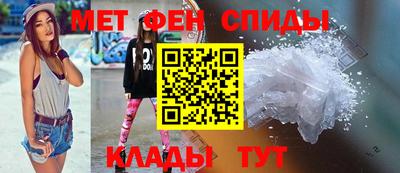 прущая мука Балашиха