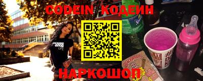 дистиллят марихуана Азнакаево