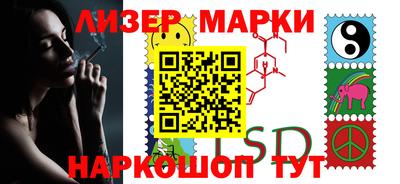 прущая мука Балашиха