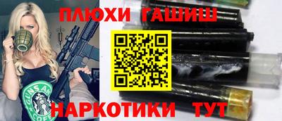 трава Балаково