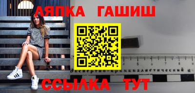 прущая мука Балашиха