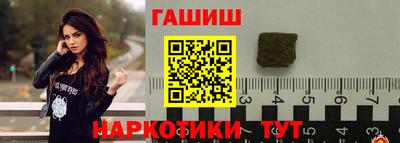 прущая мука Балашиха