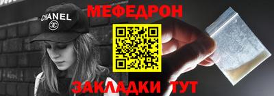 ПСИЛОЦИБИНОВЫЕ ГРИБЫ Абакан