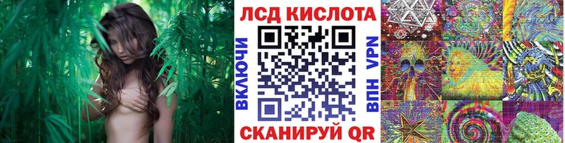 Марки 25I-NBOMe 1,8мг Апрелевка
