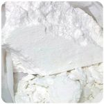 Кокаин Перу  Cocaine Peru VHQ в Апрелевке