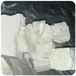 Кокаин Колумбия  Cocaine Colombia  VHQ 99% (fishscale) в Апрелевке