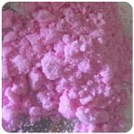 Кокаин Венесуэла  розовый  (Cocaine Venezuela)  VHQ 98.9%  в Апрелевке