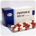 Лирика Пфайзер  Lyrica Pfrizer  (Прегабалин)  300 мг в Апрелевке